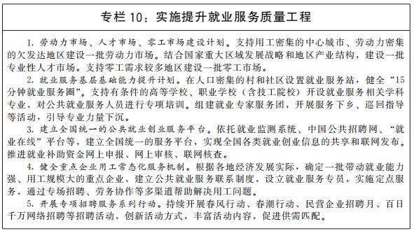 a20999a057d2acaa9febf72ea694ce6f_df1288b3261c4a57b5de6926cac2cd92.jpg