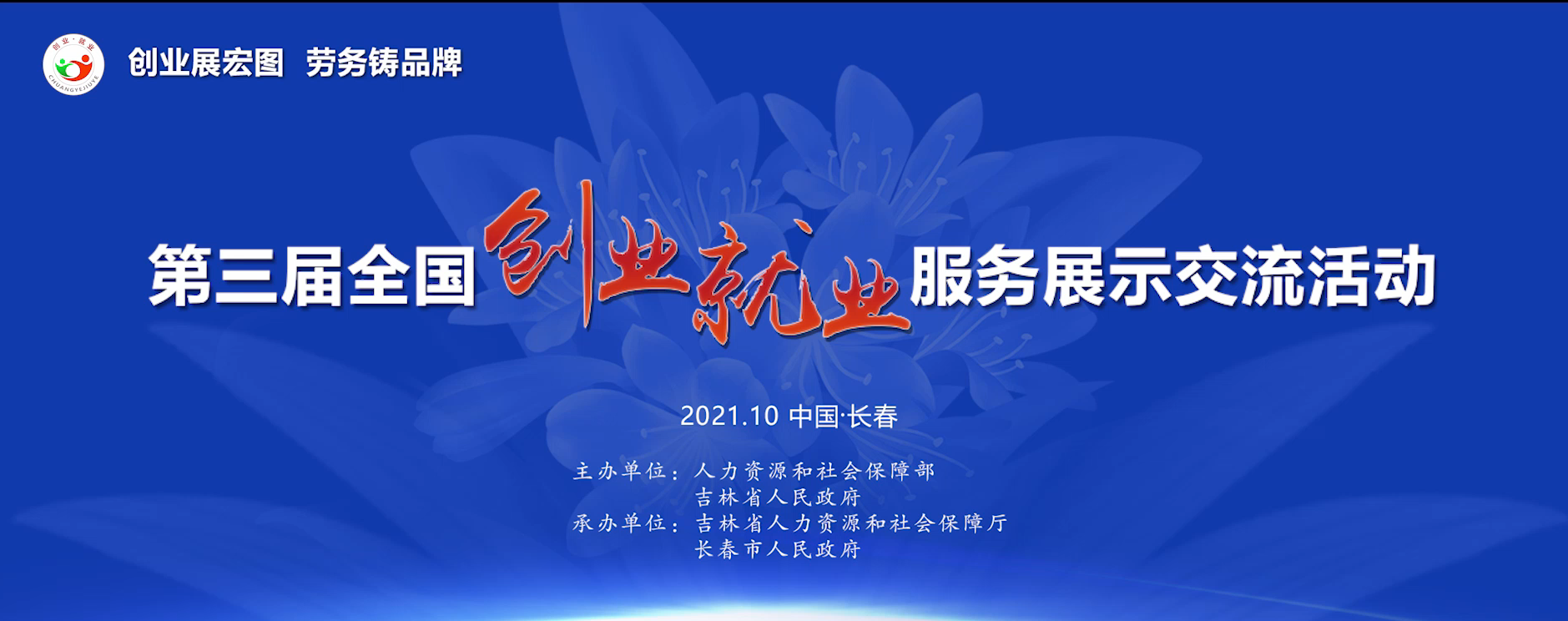 lALPDiQ3QLmKkG3NAujNB1c_1879_744.png