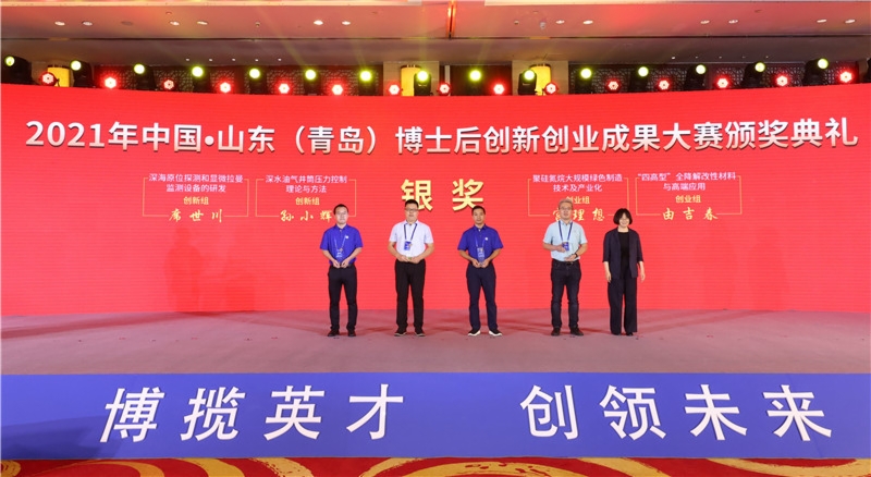1f269be4caf6a2f8a3f5b90a24cac6d3_42273203-d997-47e4-8d50-af169bc38753m.jpg