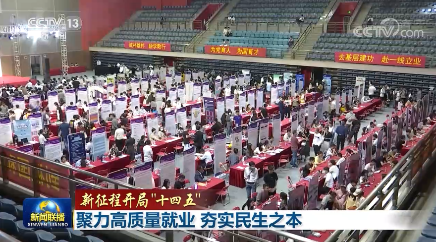 b73892f6bbd7488732ff2cf3447b397c_2021112519452887193.jpg