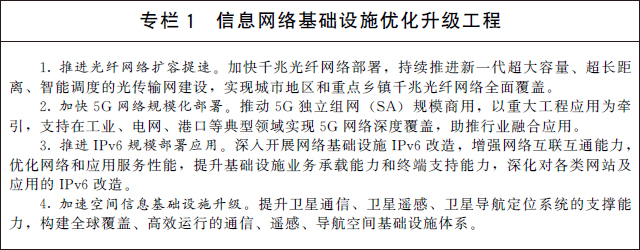 ccf81b711bb844dae2b2913b1ab99e82_a9b17b35f4484c41be084d6cae68d1e0.jpg