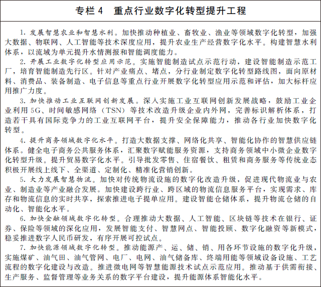fad4ae88df72e9072cbcb64b1e7558f0_cb51f69f25ec425484de5eab34ef8fc7.jpg