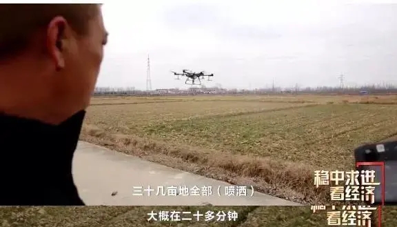 29a919fc19b4f8ec6607b7f6103dbf55_20220114212509436304457.jpg